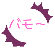 502679312