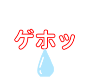 502679314