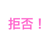 502679321