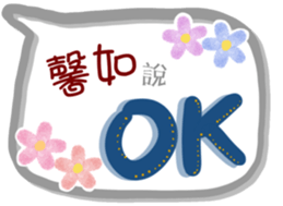 502680954