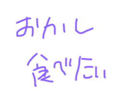 502682119