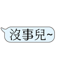 502684750