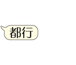 502685104