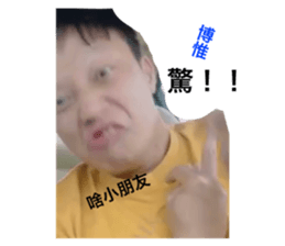 502685889