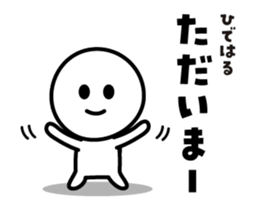 502687312