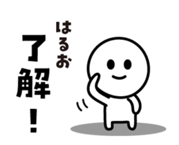 502687823