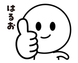502687824