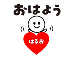 502687834