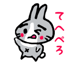 5026881