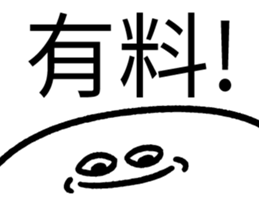 502699020