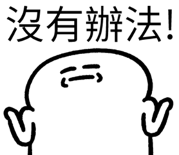 502699027
