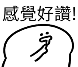 502699034
