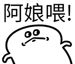 502699053
