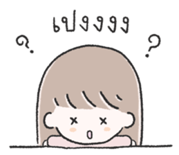 502702490
