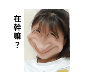 502702715