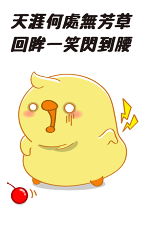 502704422