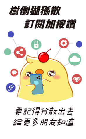 502704423