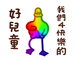 502706000