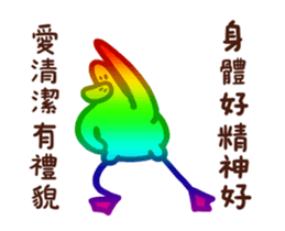 502706001