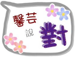 502716126