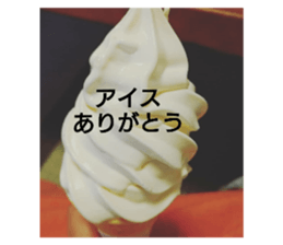 502727062