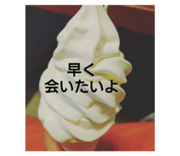 502727073