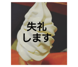 502727075