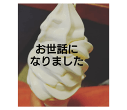 502727076