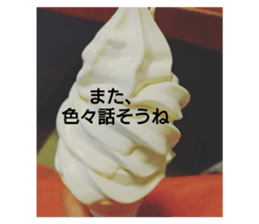 502727082