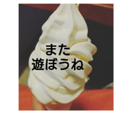 502727088