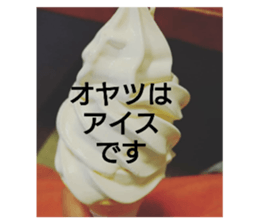 502727089