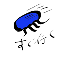 5027309