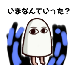 502732101