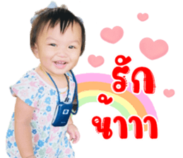 502743399