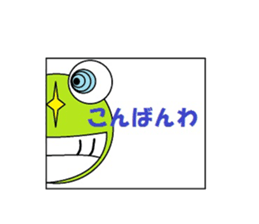 5027610