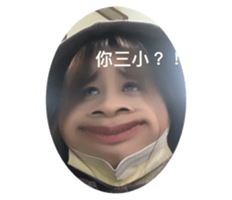 502836794