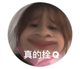 502836797