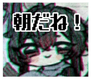 502842742