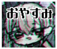 502842743