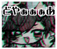 502842747