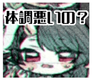 502842749