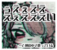 502842750