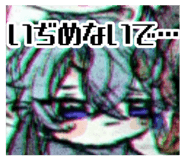 502842751