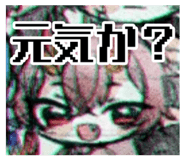502842752