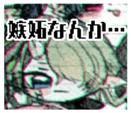 502842754