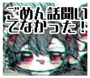 502842755