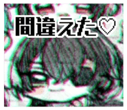 502842756