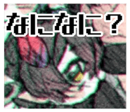 502842757