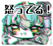 502842758