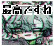 502842759